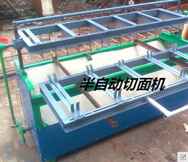 半自動刀切面機(jī) 高清圖片與技術(shù)交流