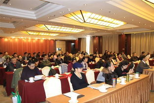 鄭州中原歐標技術交流討論會在京舉行，共話技術合作與創(chuàng)新發(fā)展